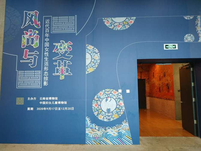 昆明旅游网