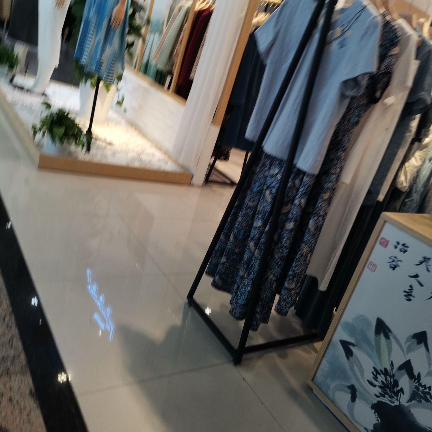 千盛百货(青白江店)