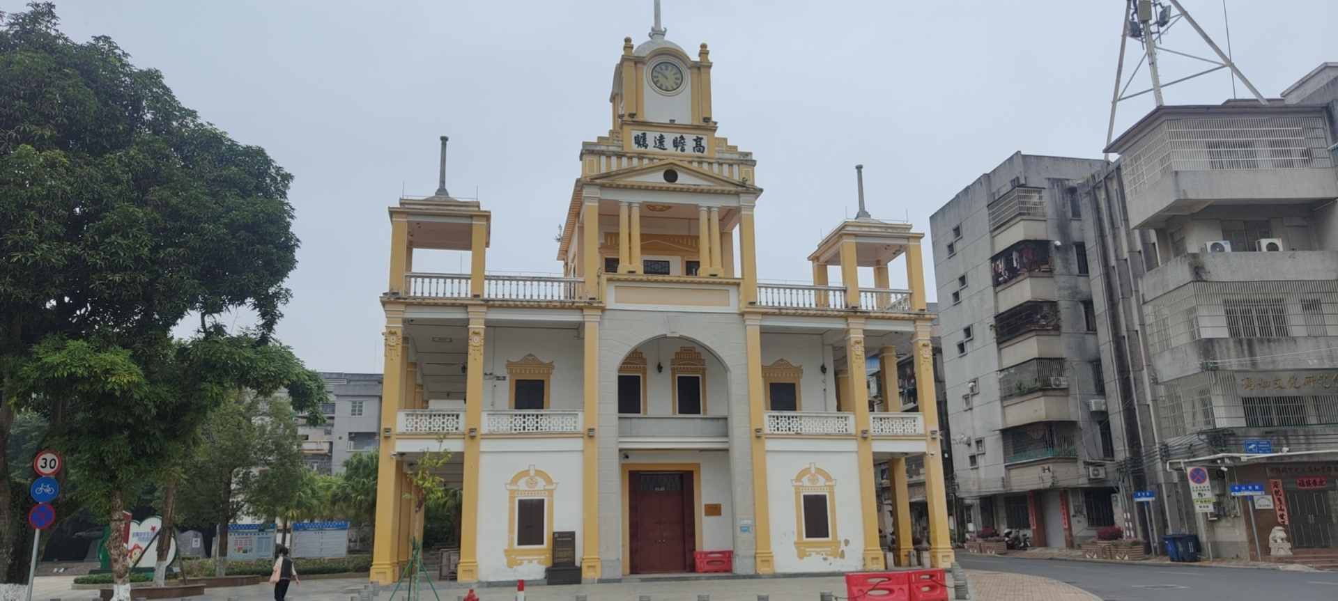 1-Day Enping Tour: Cultural exploration at Enping Museum, relaxing experience at Jinjiang Hot Spring