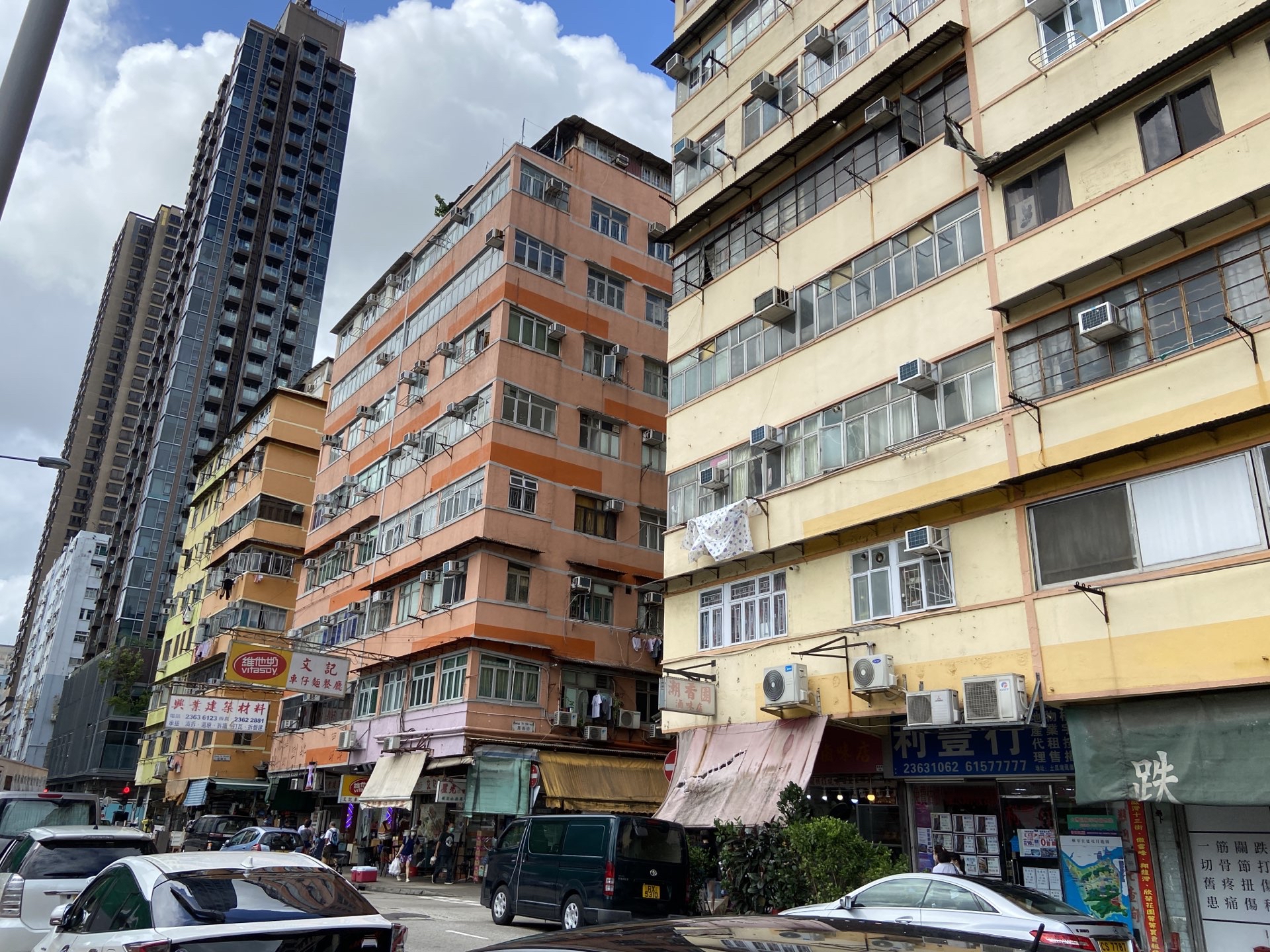 香港益丰车行有限公司 九龙城道购物攻略 益丰车行有限公司 九龙城道物中心 地址 电话 营业时间 携程攻略 香港益丰车行有限公司 九龙城道购物攻略 益丰车行有限公司 九龙城道物中心 地址 电话 营业时间 携程攻略
