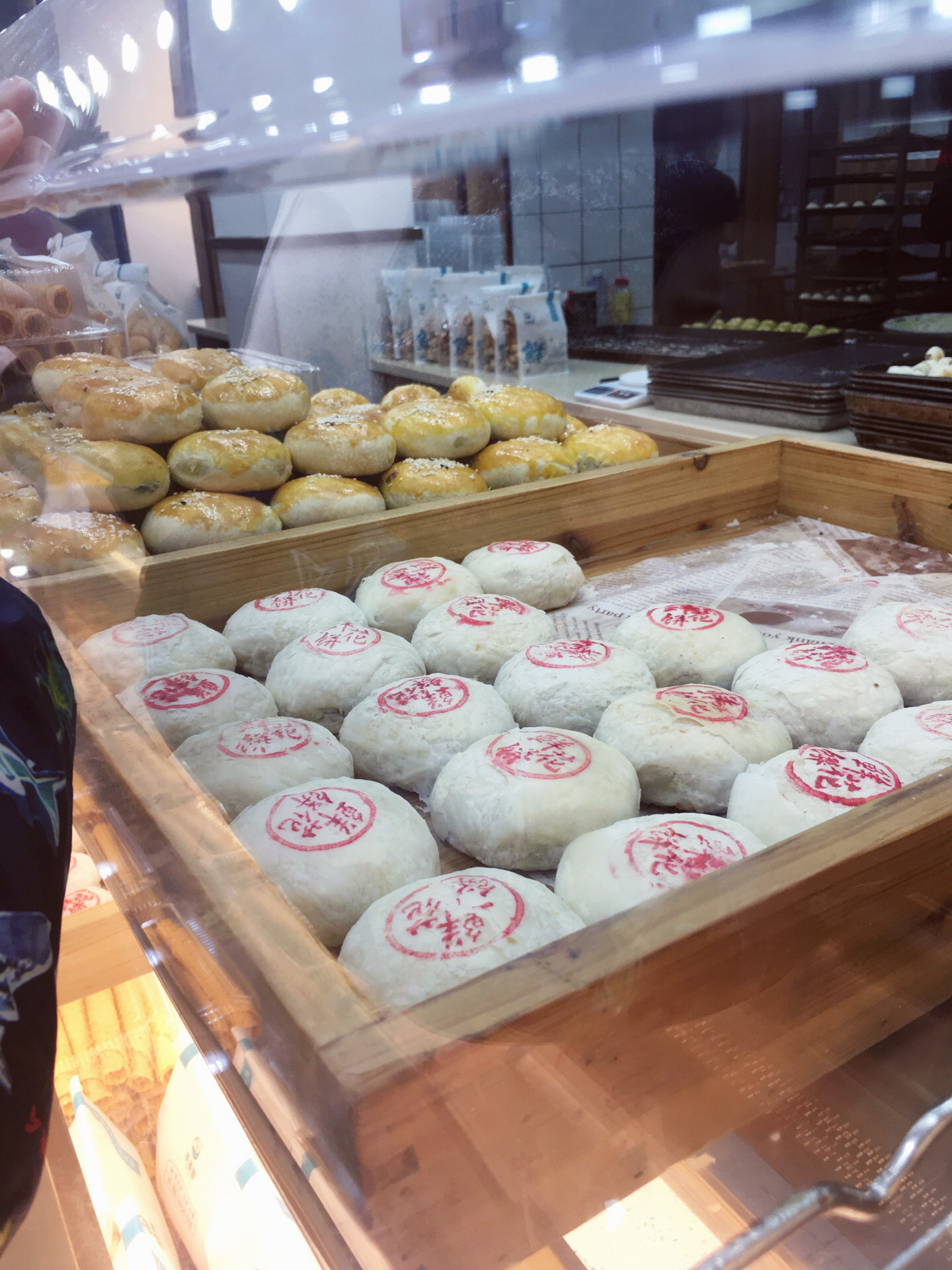 芬香阁宫廷糕点(黄兴南路店)