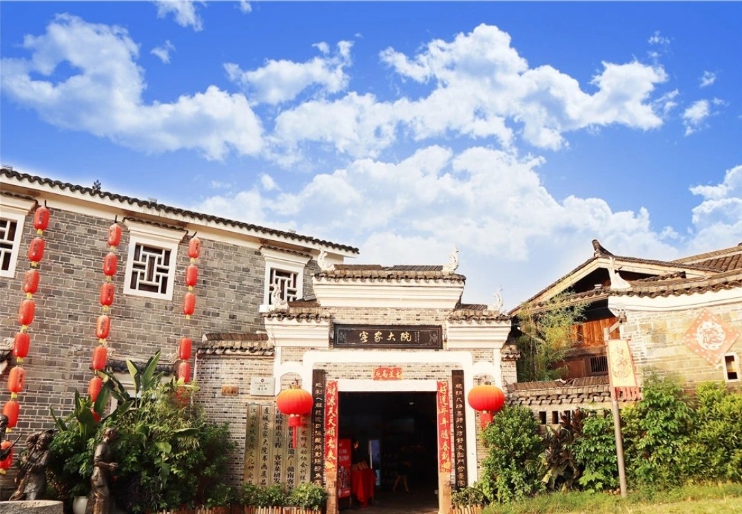 8分8 条点评 客家大院·非遗赣南客家菜(郁孤台店) 4.