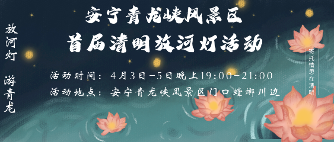 昆明旅游网