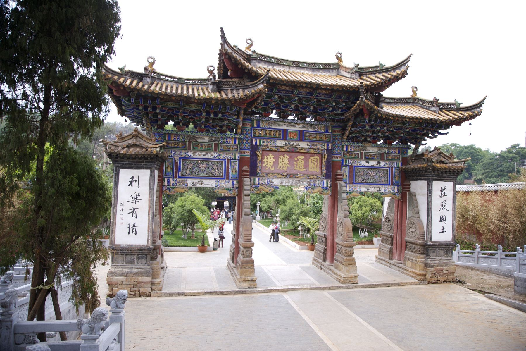 圆通寺yuantong temple