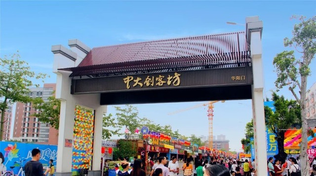 德信娱乐春节3日游：宣城5A级景区与地道美食的完美结合