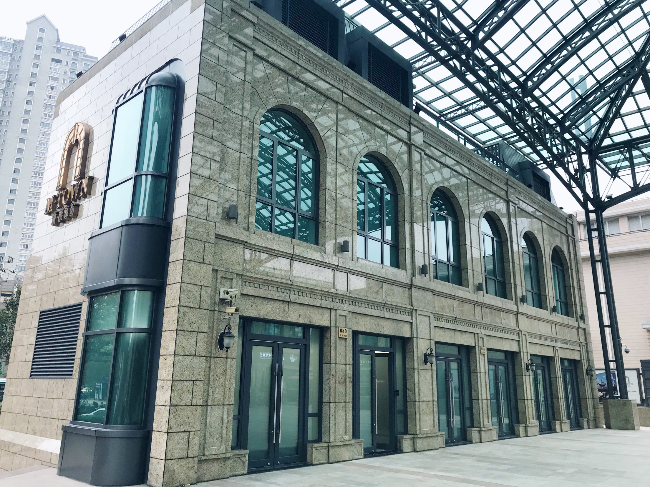 新·淮海坊(淮海西路店)