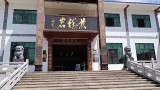 둥위안 3일 투어: 해천만 신비섬 X 알달 무동력 왕국 및 완루호의 숲 매력, 황룽옌의 서족 문화