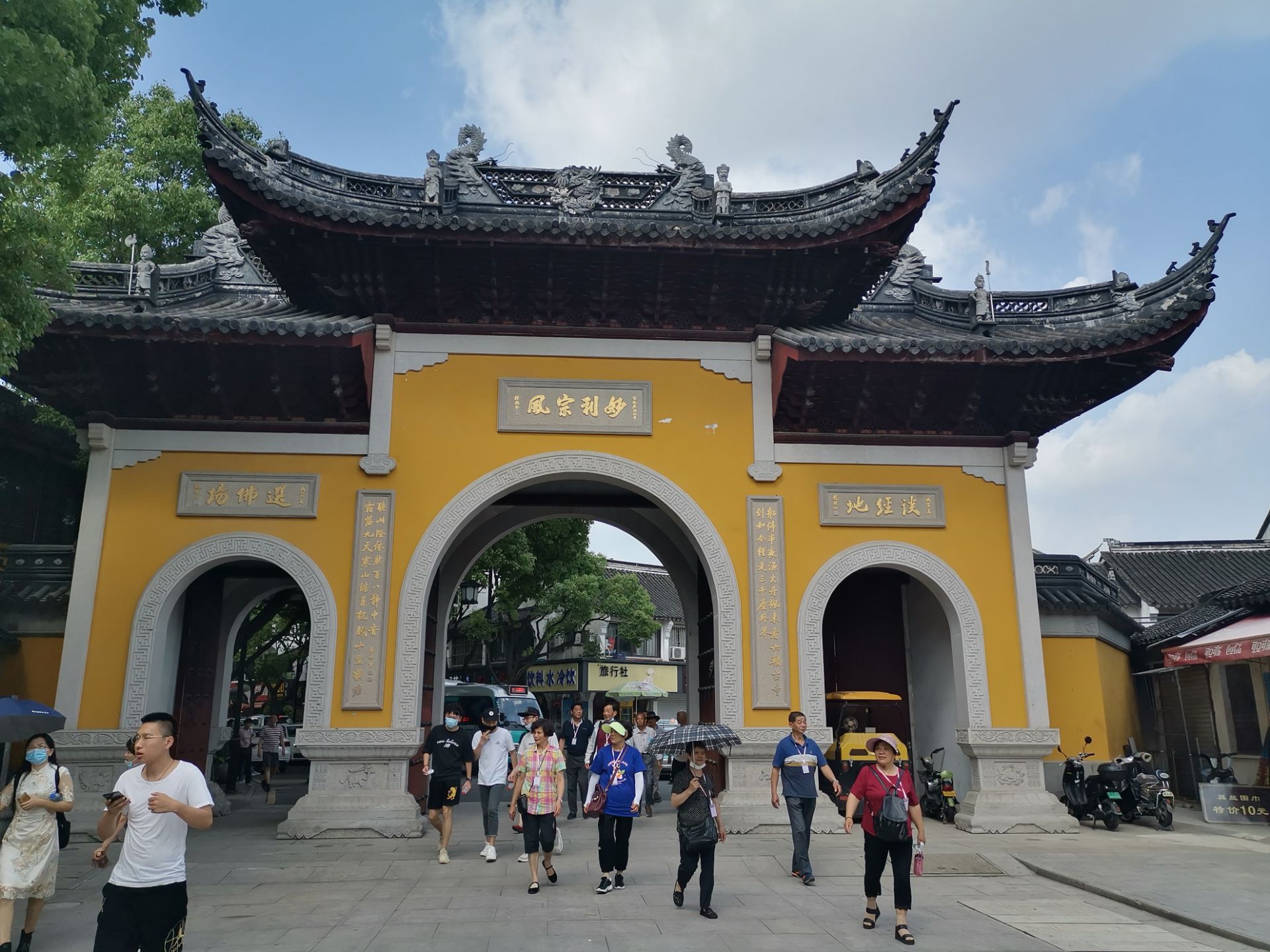 请问寒山寺现在要预约吗?