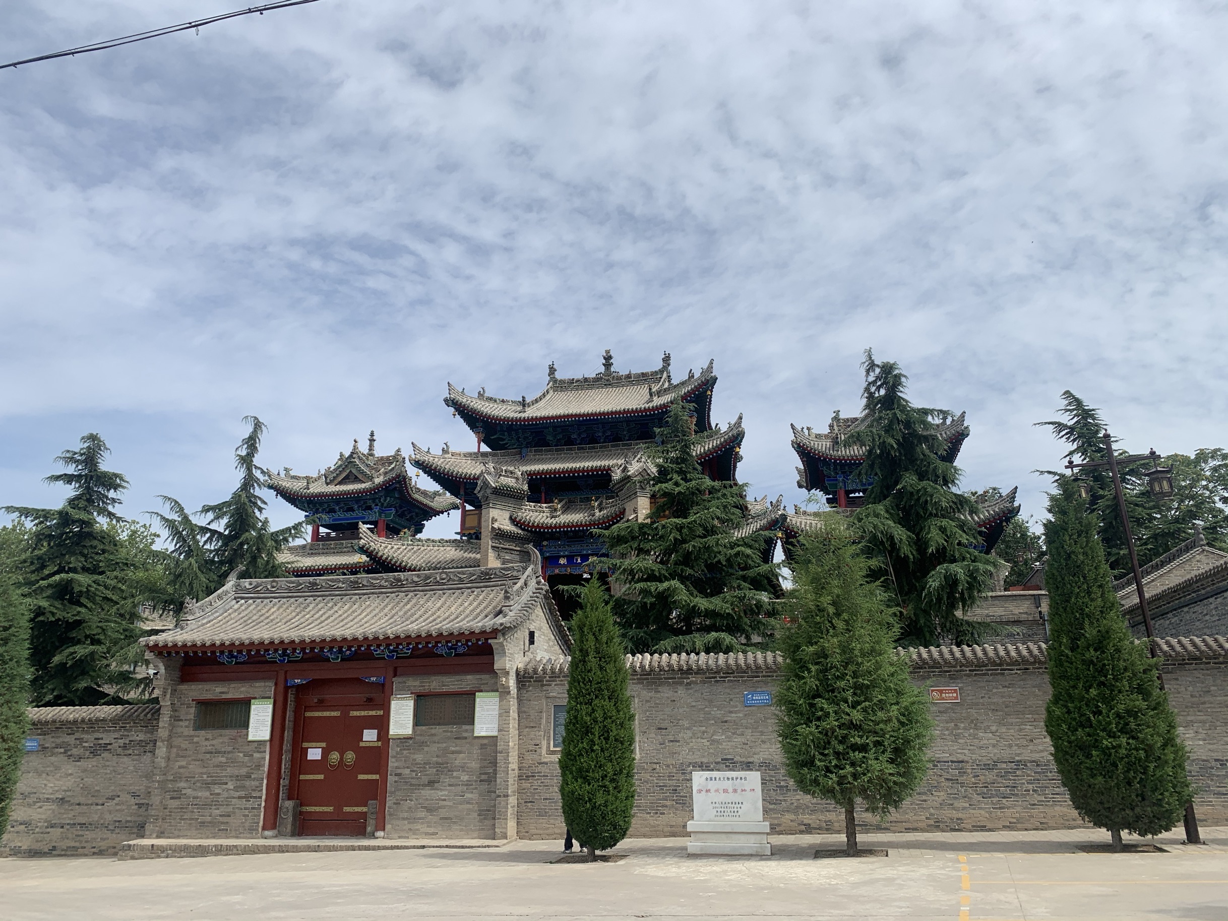 澄城县旅游景点图片