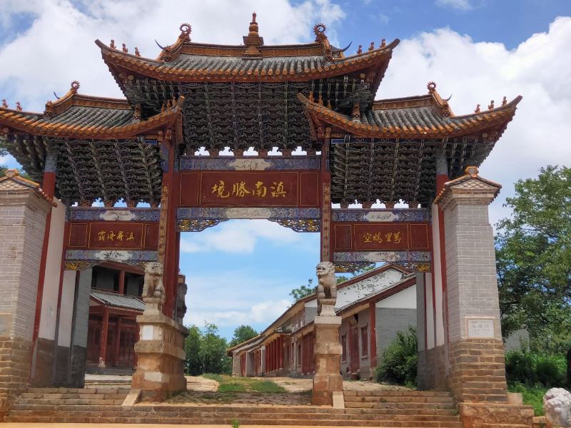 曲靖胜境关攻略-胜境关门票价格多少钱-团购票价预定优惠-景点地址