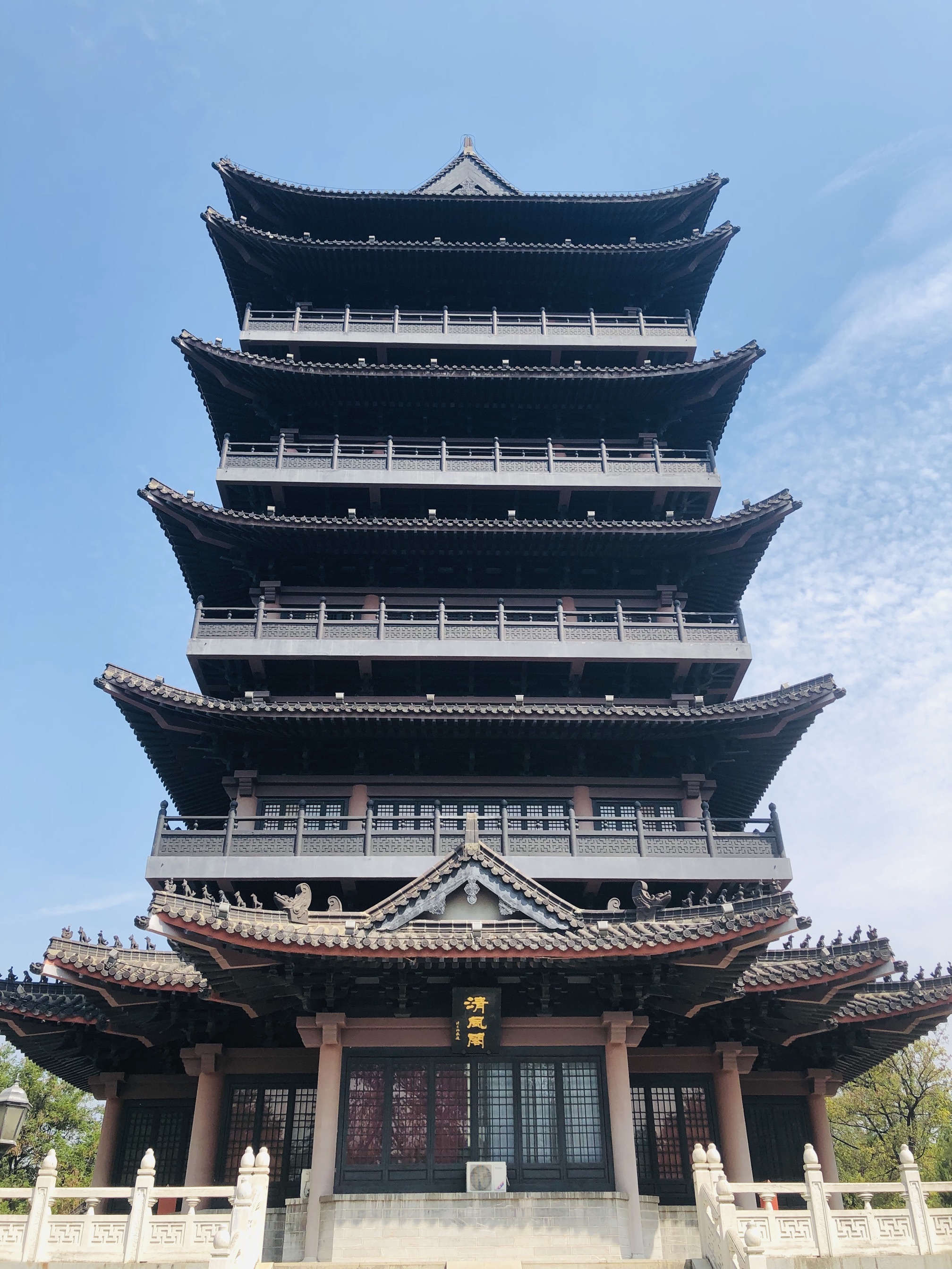 合肥清风阁好玩吗,合肥清风阁景点怎么样_点评_评价【携程攻略】