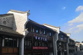 3-Day Zunyi & Chishui Tour: Retrace the Red Army's Route, Discover Chishui Danxia