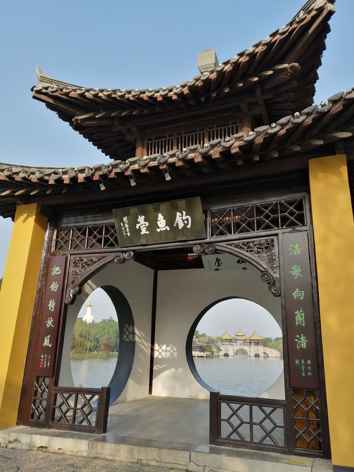 扬州钓鱼台好玩吗,扬州钓鱼台景点怎么样_点评_评价【携程攻略】