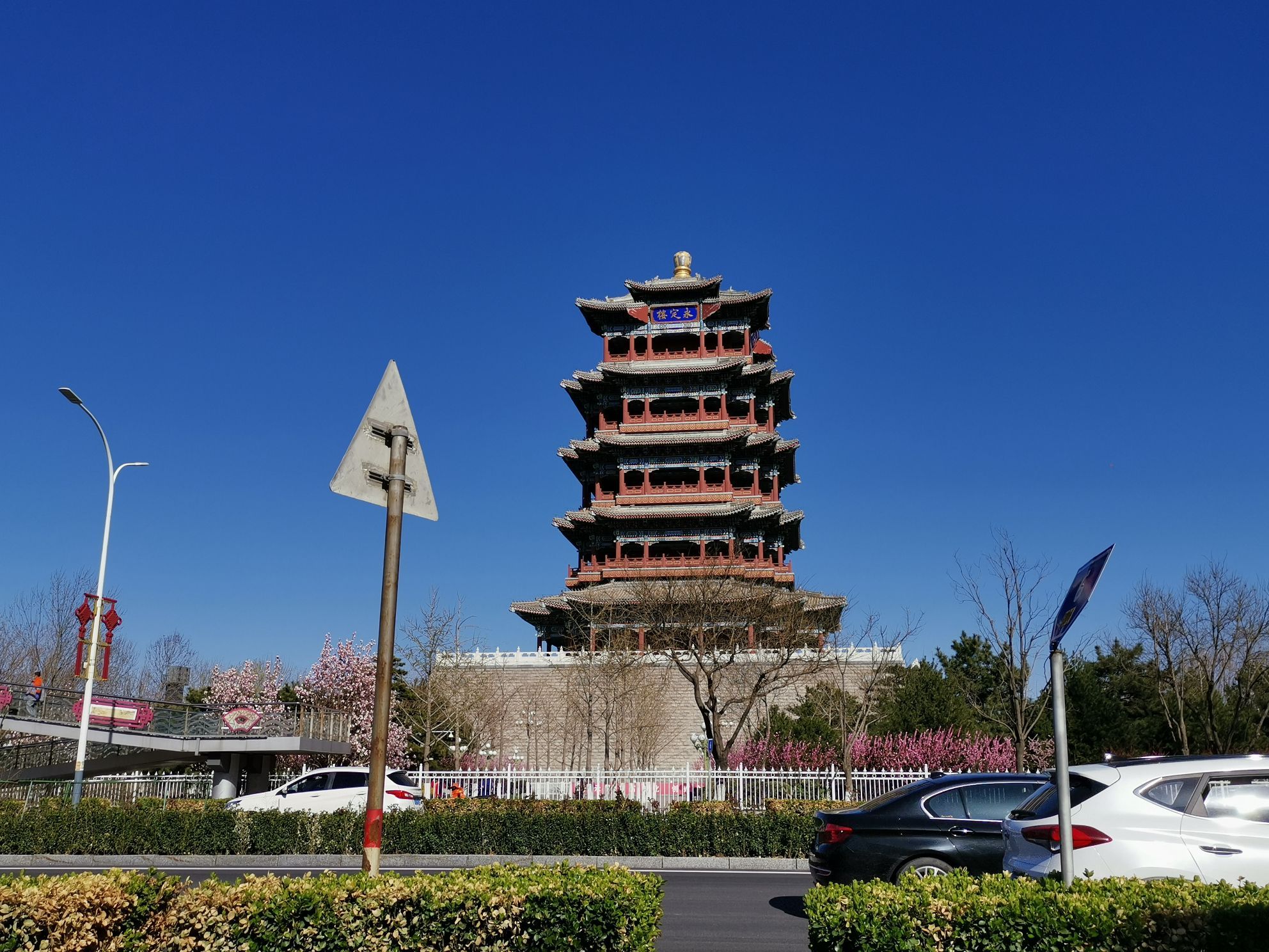 【携程攻略】北京永定楼景点,永定楼位于北京市门头沟区永定河畔.