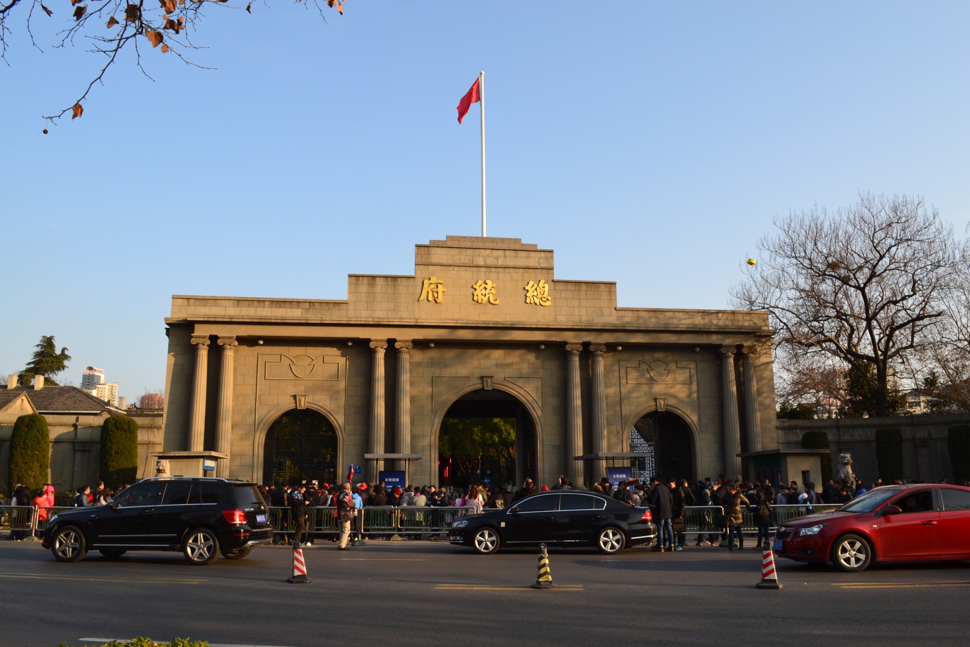 南京南京总统府好玩吗,南京南京总统府景点怎么样_点评_评价【携程