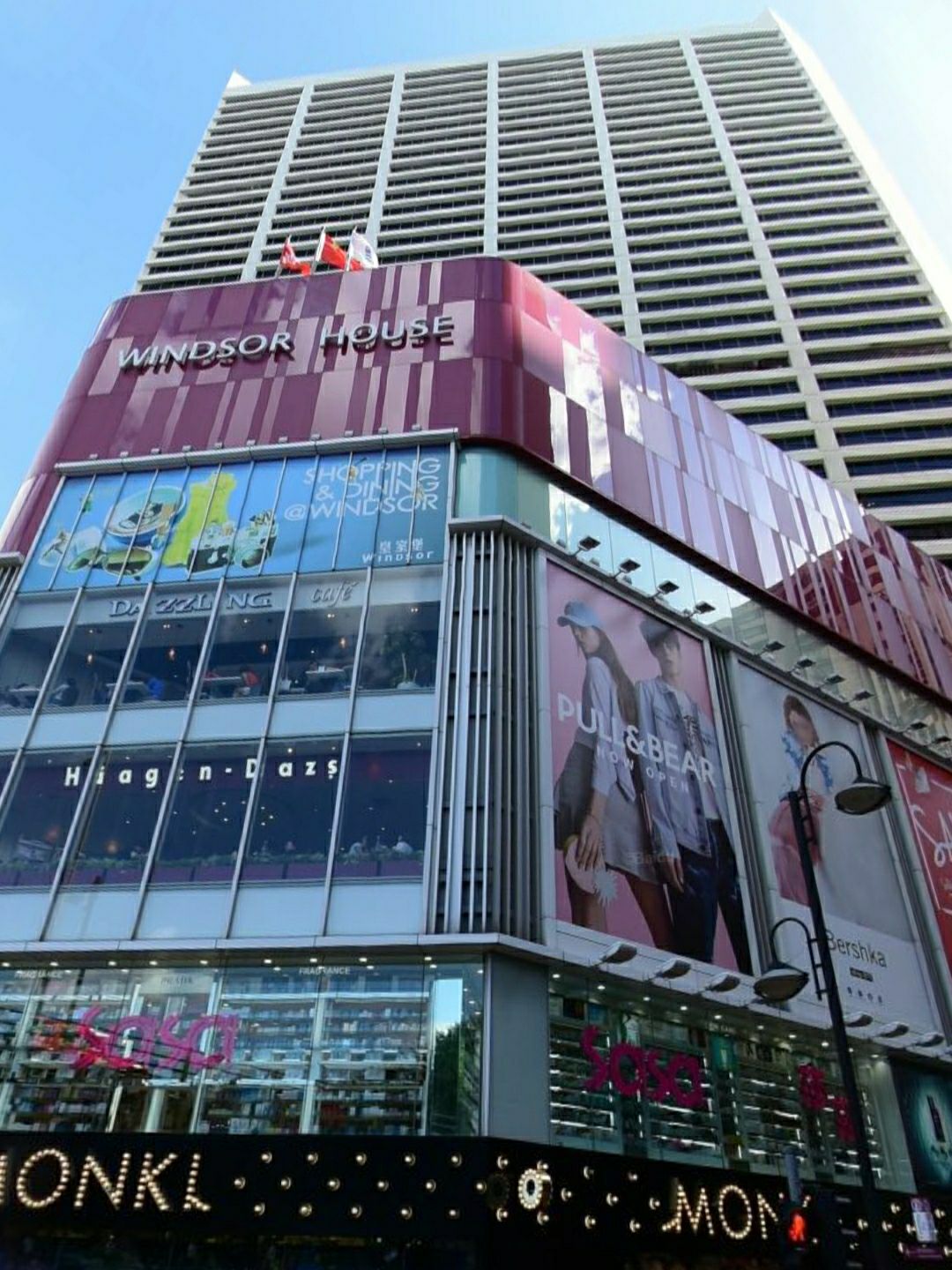 香港皇室堡怎么样/如何去,皇室堡购物好不好_点评_评价【携程攻略】