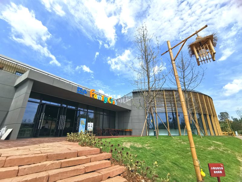 新希望种子乐园