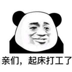 昆明旅游网