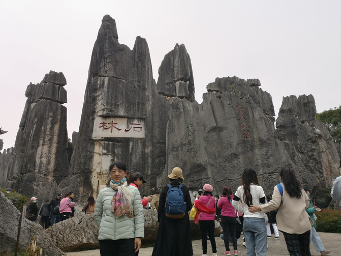 昆明旅游网