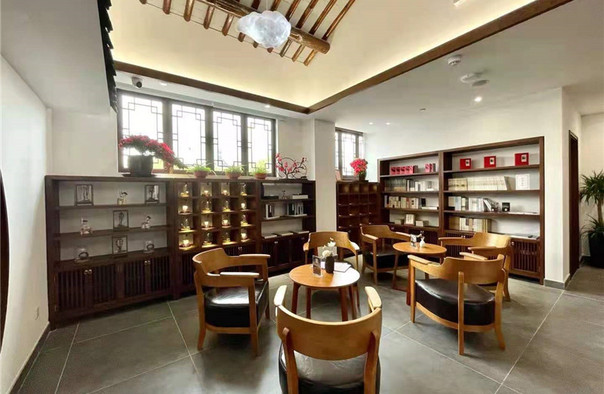 行知草堂（山塘街店）