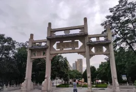 1-Day Baiyin Tour: Explore Historical Museum, Mystical North Wudang Mountain