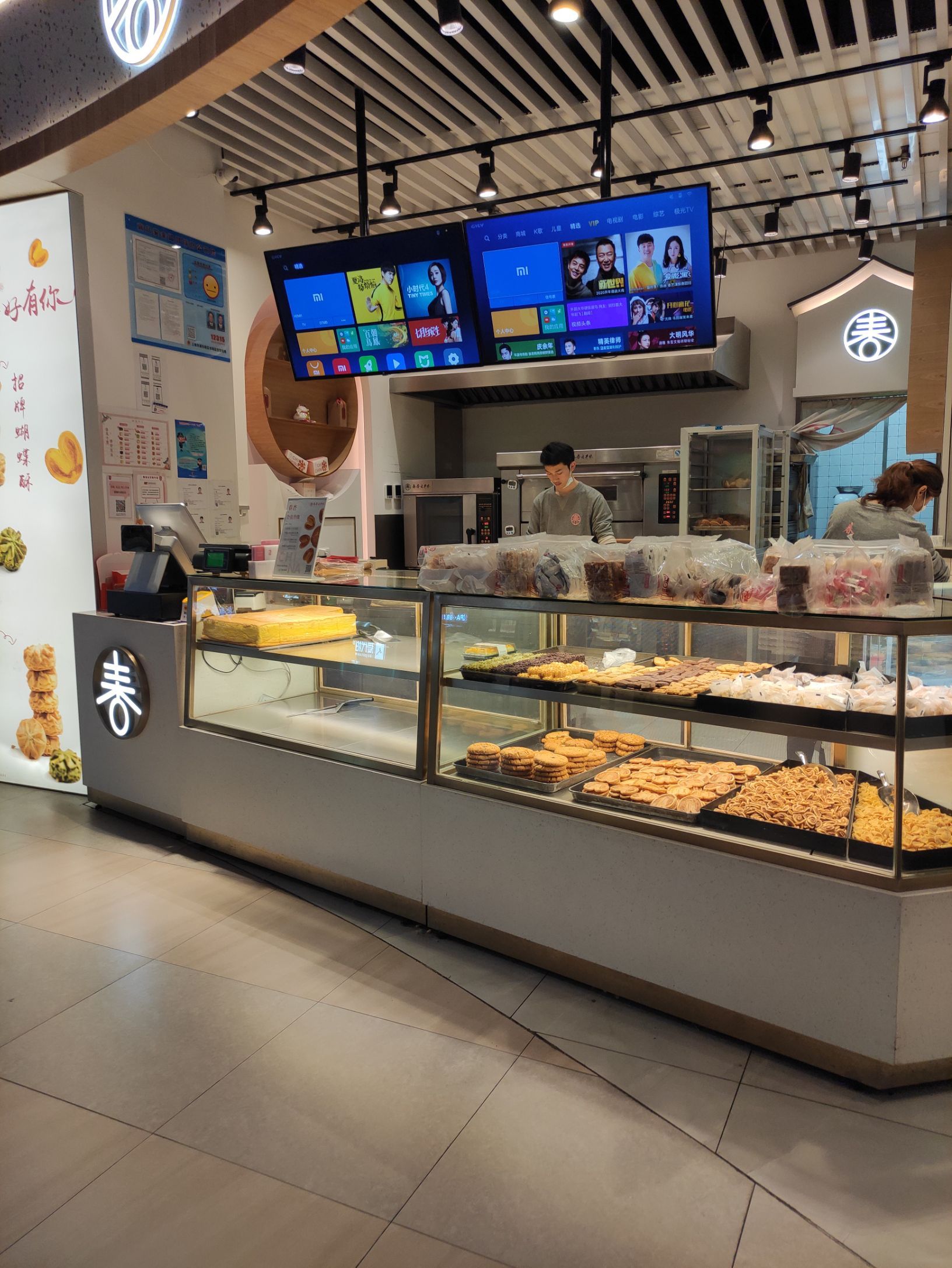 上海相公殿攻略-相公殿门票价格多少钱-团购票价预定优惠-景点地址