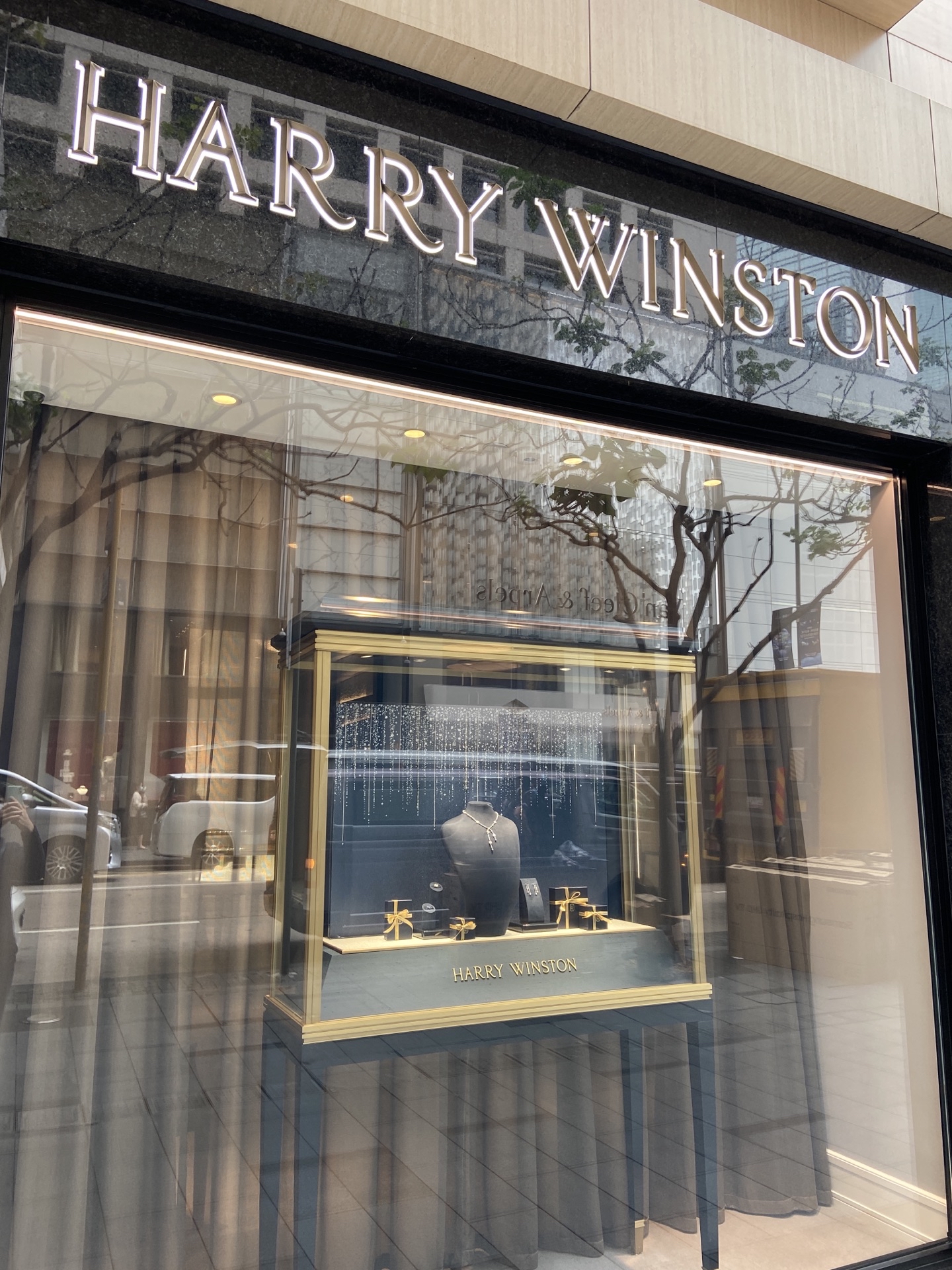 香港harry Winston 喜运佳表行创兴广场店 购物攻略 Harry Winston 喜运佳表行创兴 广场店 物中心 地址 电话 营业时间 携程攻略