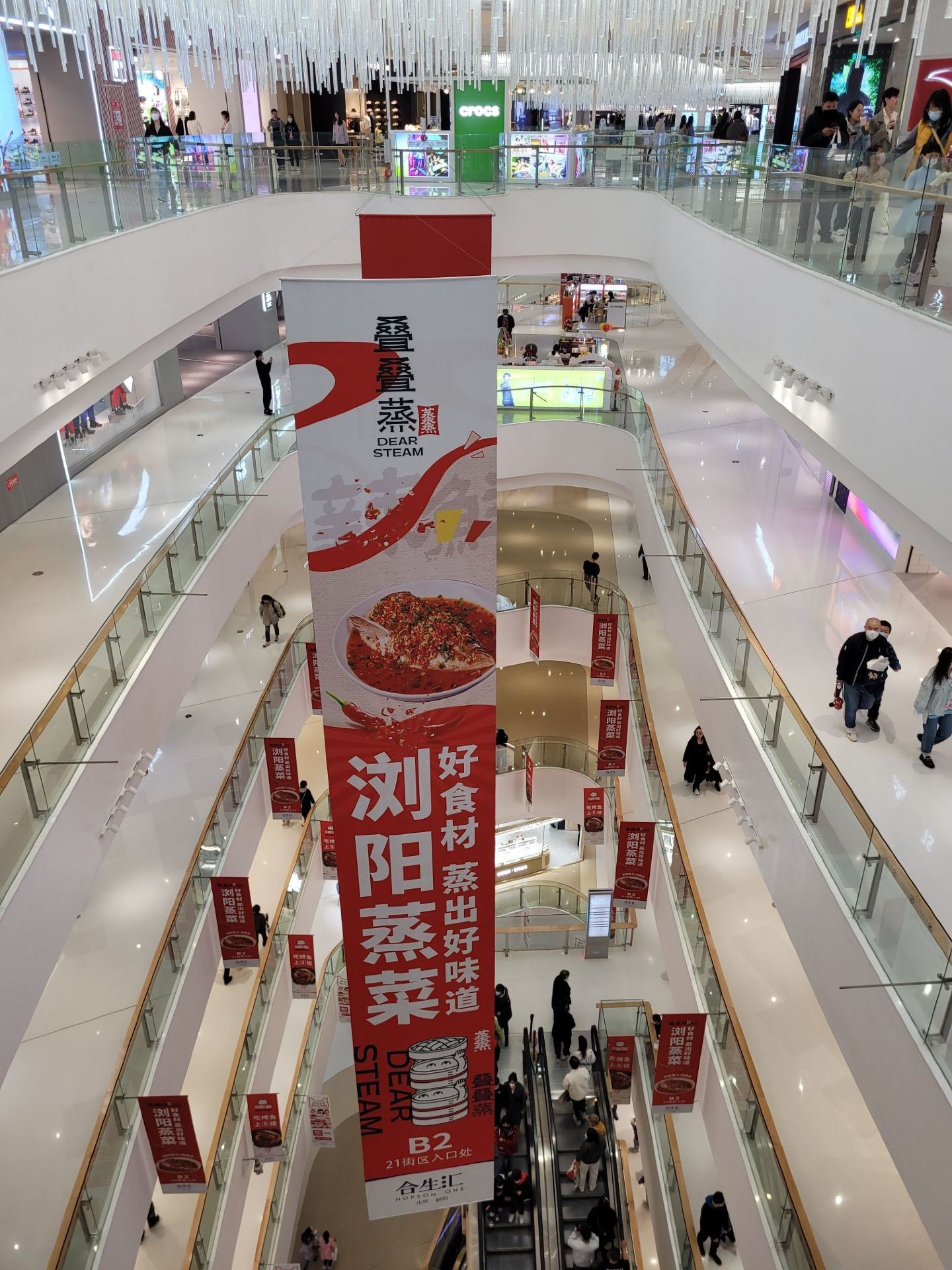 北京合生汇购物攻略,合生汇物中心/地址/电话/营业时间【携程攻略】