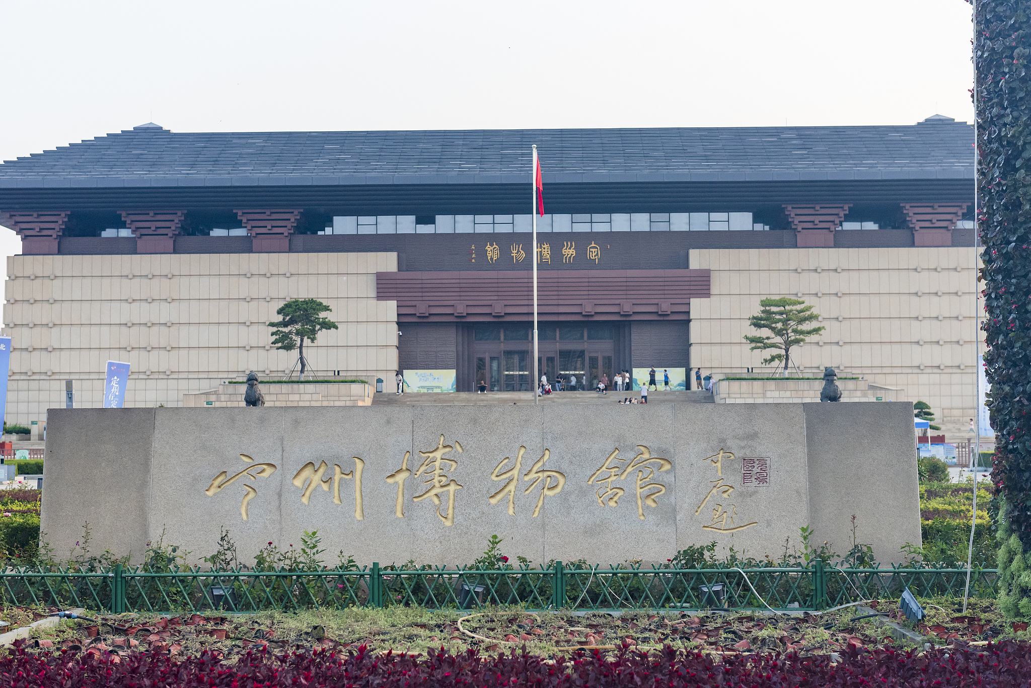 1-Day Dingzhou Tour: Charm of the Ancient City, Cultural Exploration at the Museum