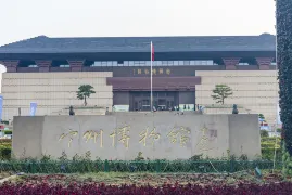 1-Day Dingzhou Tour: Charm of the Ancient City, Cultural Exploration at the Museum