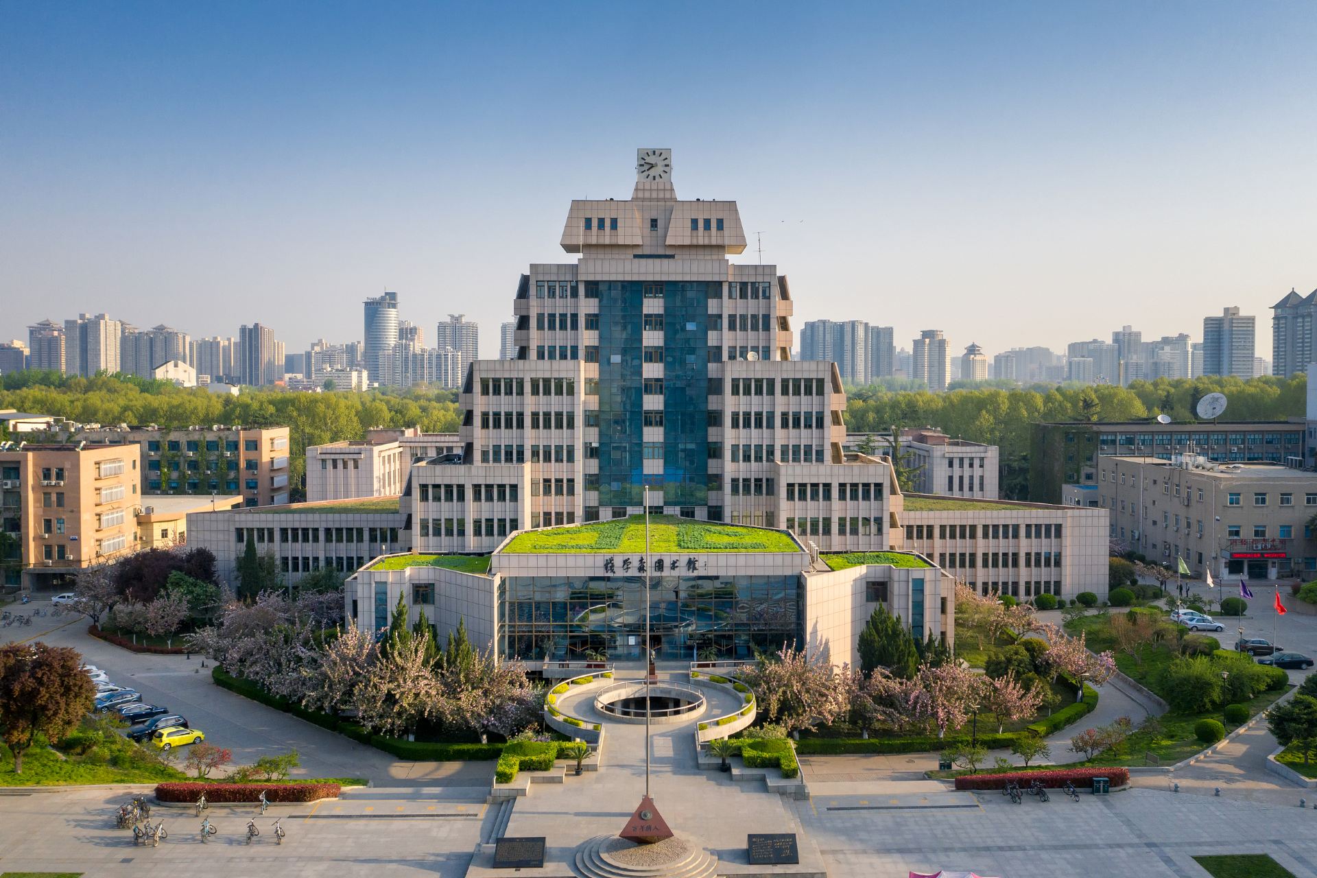 西安交通大学博物馆