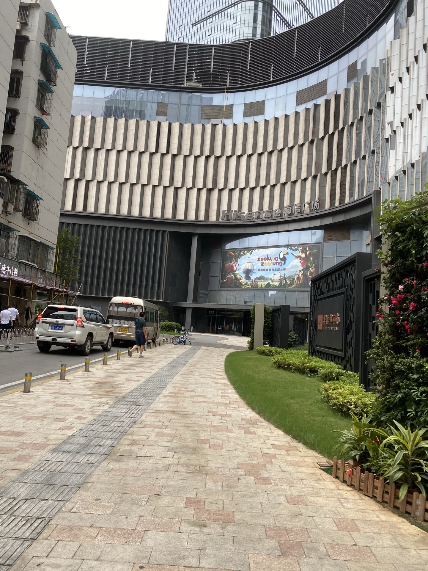 【携程攻略】长沙海信广场购物,1)广场位置:位于长沙市天心区湘江中路