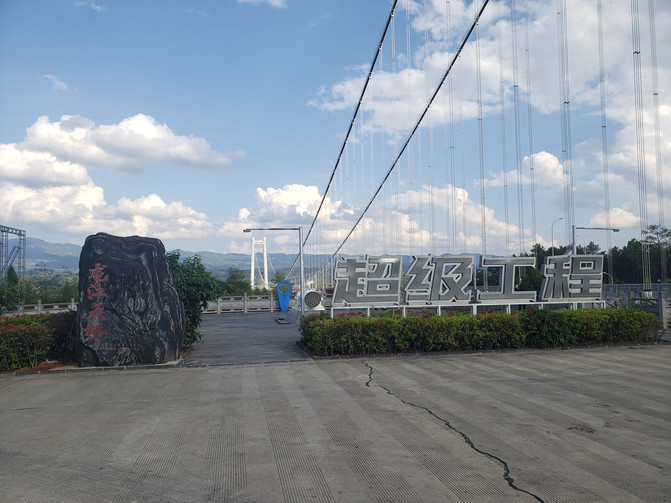 昆明旅游网