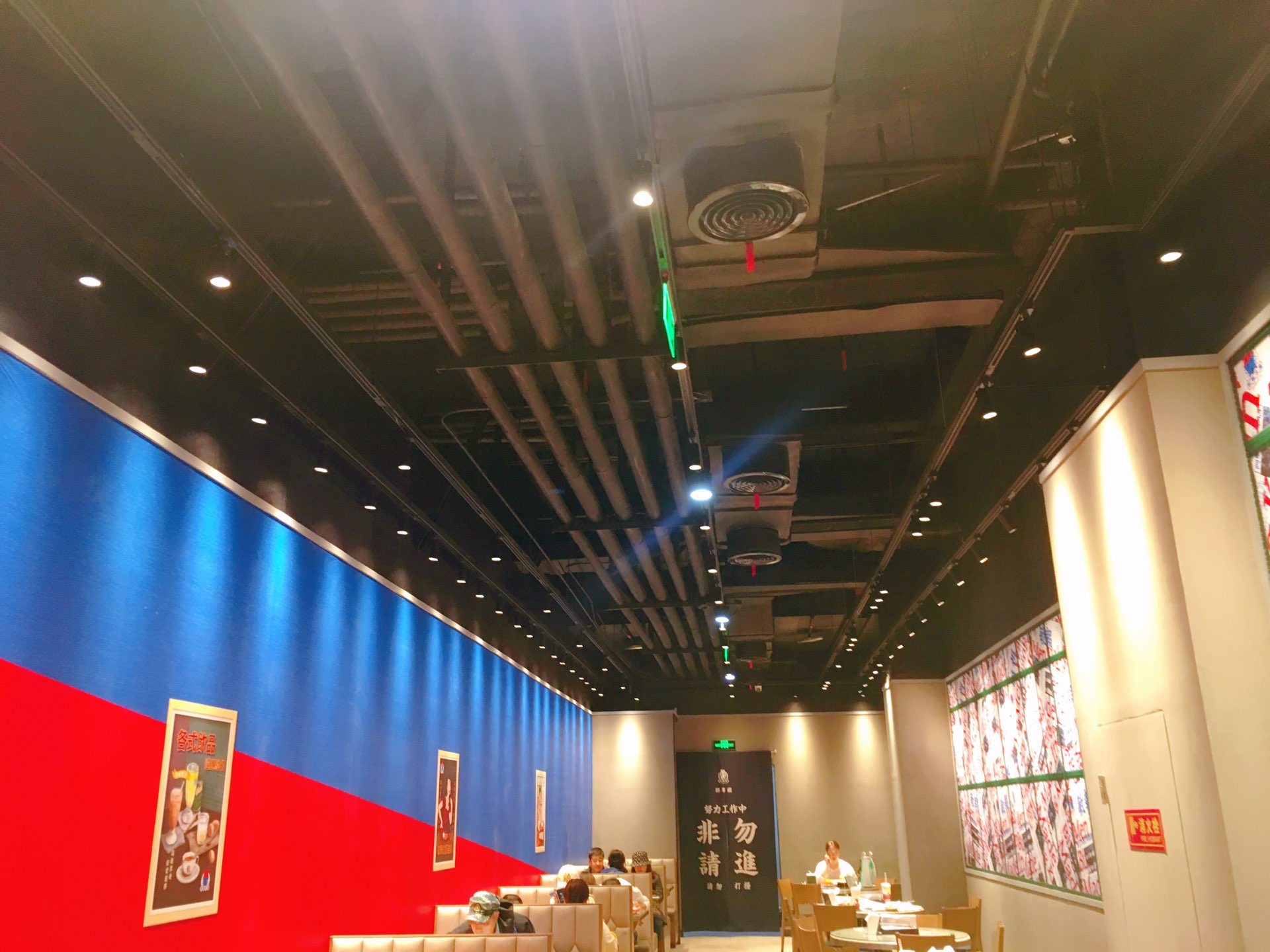 沈阳敏华冰厅(万象城店)好吃吗,敏华冰厅(万象城店)味道怎么样,环境