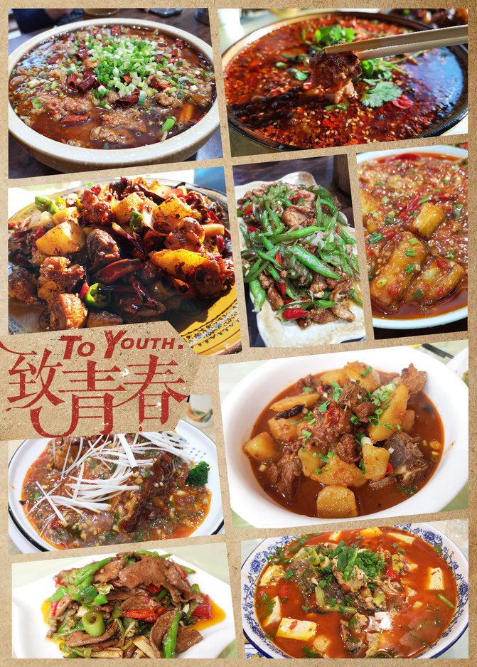 昆明旅游网