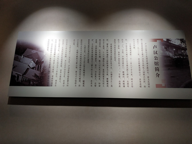 昆明旅游网