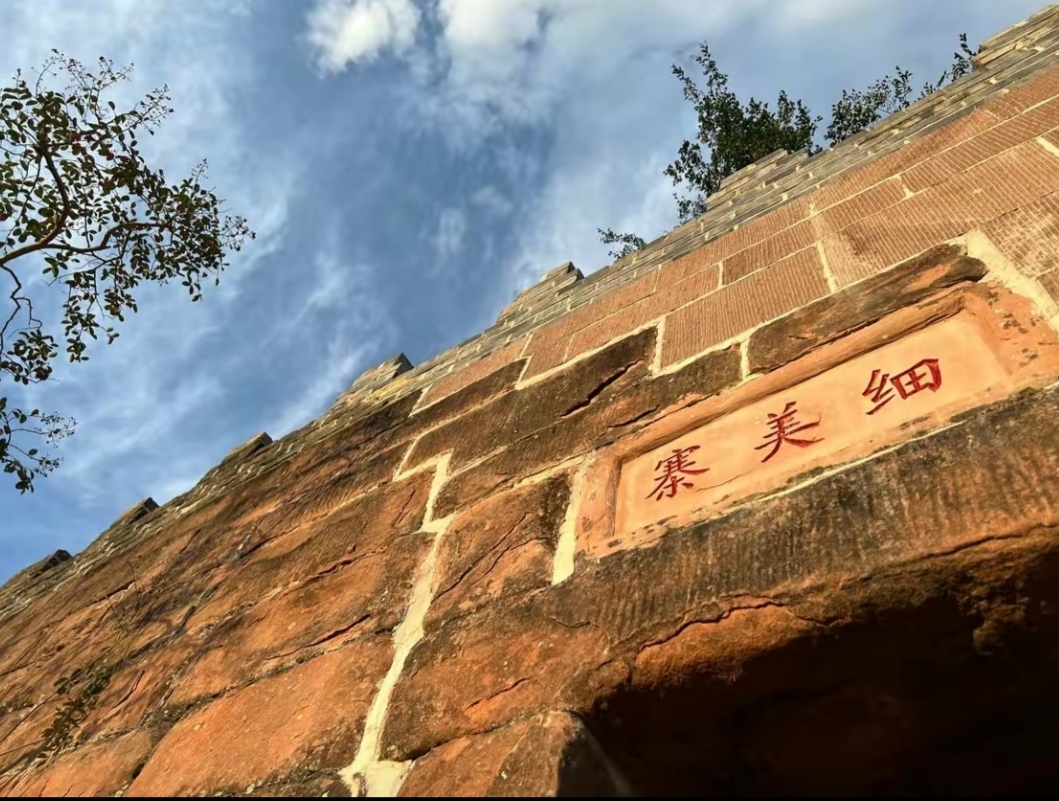 2-Day Renhua Tour: Marvels of Danxia Landform, Serenity of Xianglong Lake