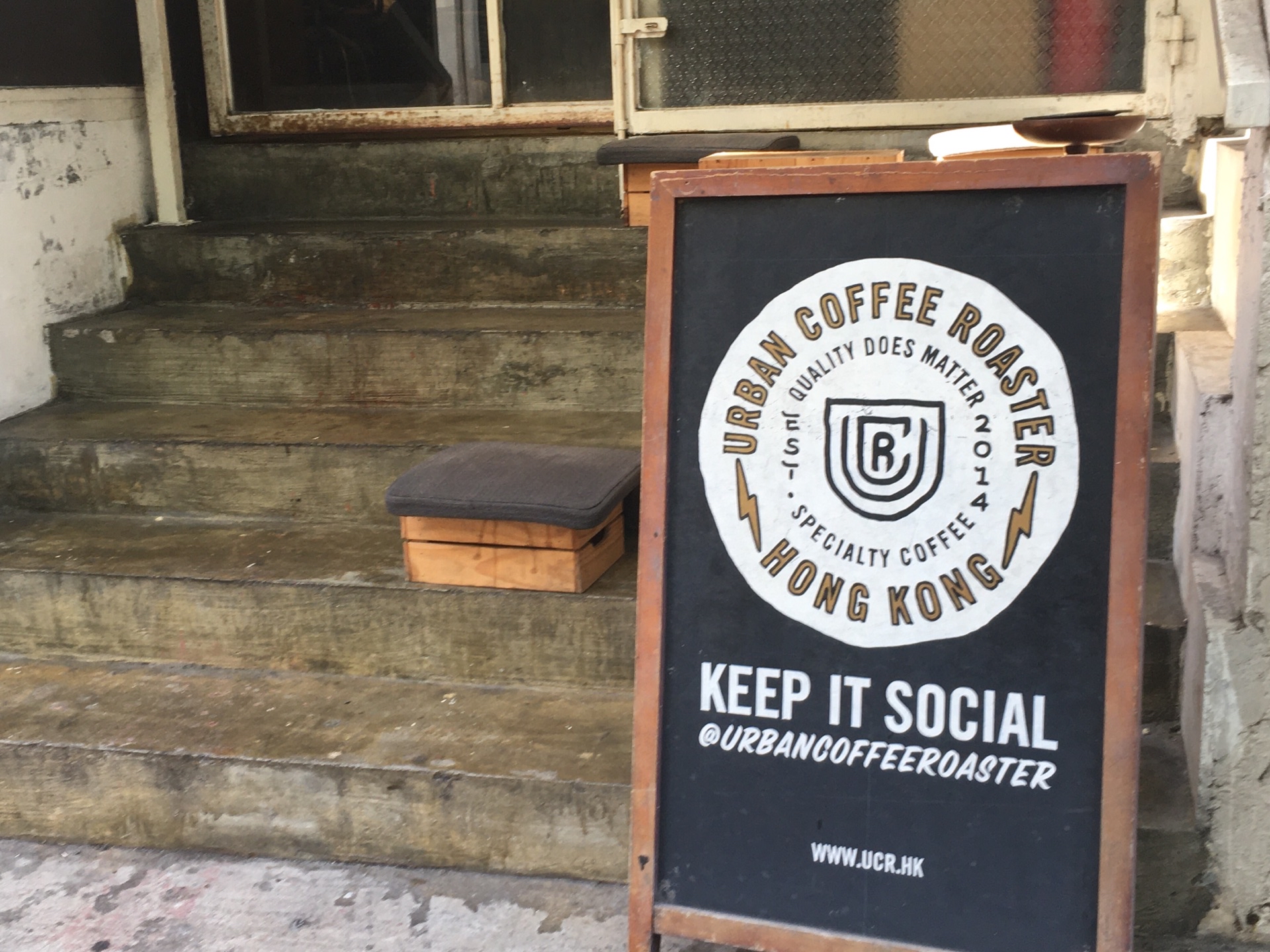 香港Urban Coffee Roaster (碧仙桃路)攻略,Urban Coffee Roaster (碧仙桃路)特色菜推荐/菜单/人均