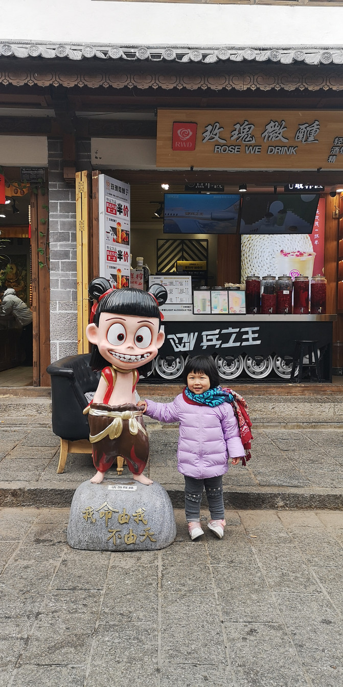 昆明旅游网