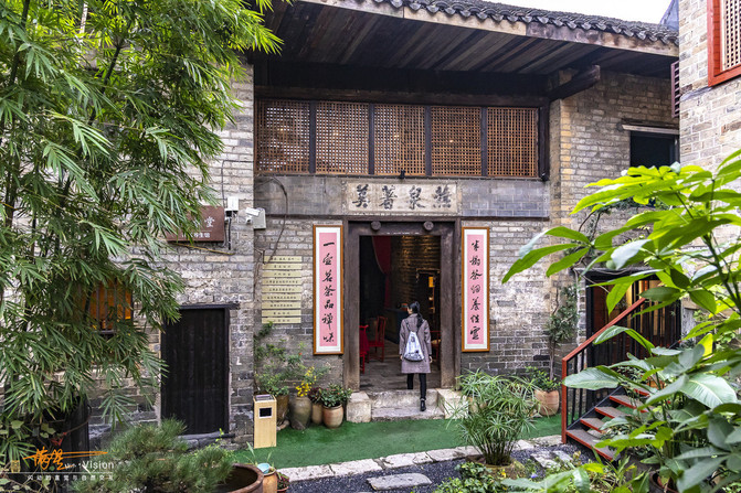 湖南郴州这一站民宿小憩遇见那山那水那个家