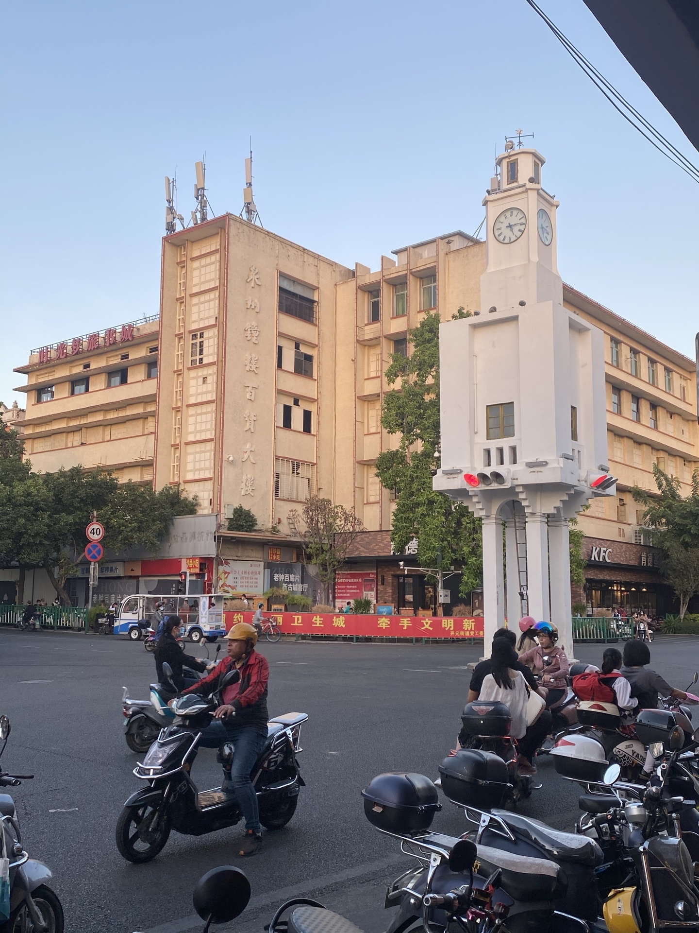 中闽百汇(涂门街)