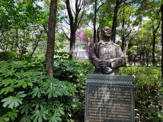 昆明旅游网