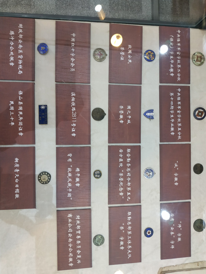 昆明旅游网