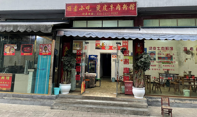 昆明旅游网