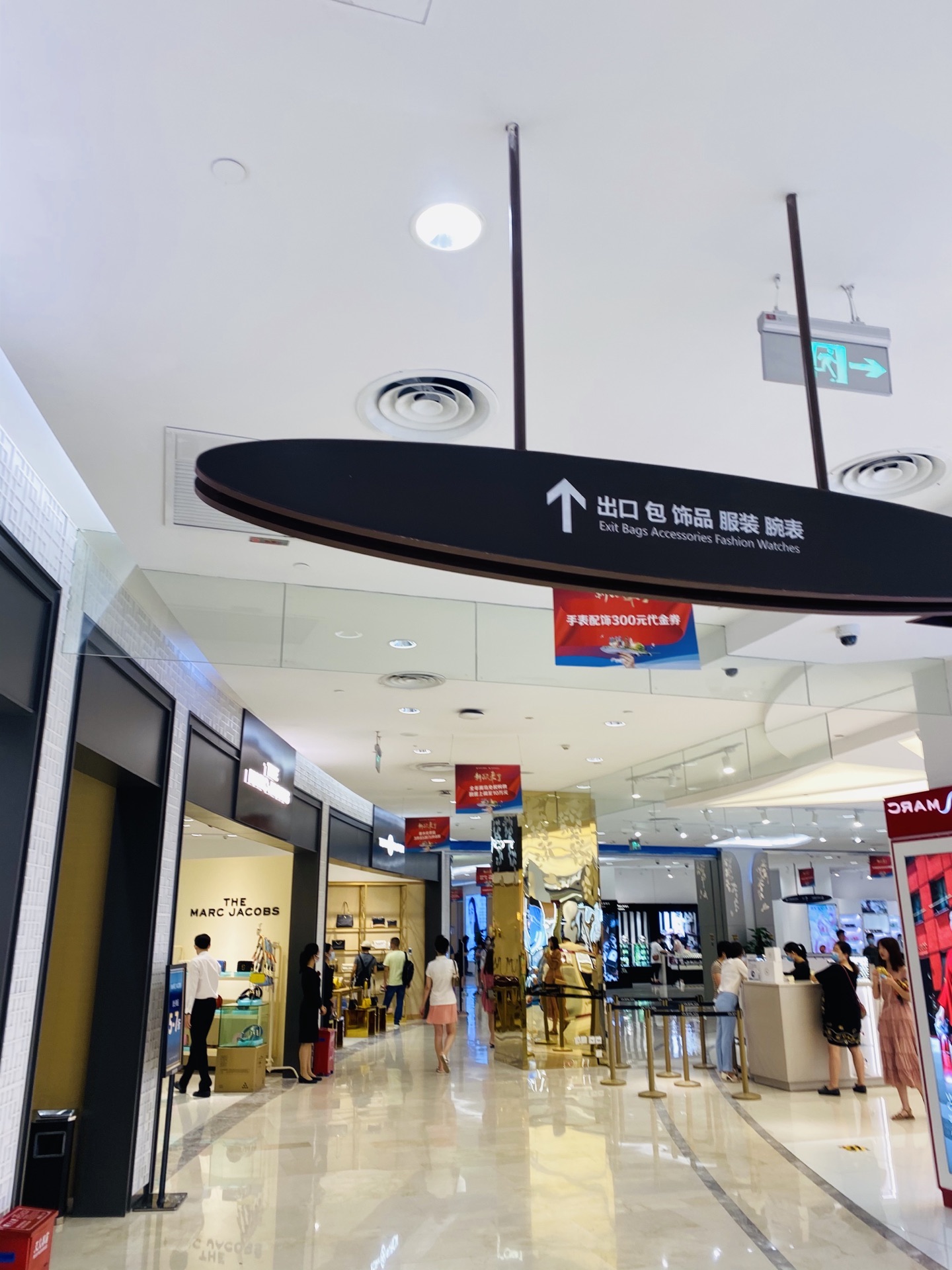 【携程攻略】台北昇恆昌免税商店（台北松山机场店）购物,台湾最大的免税店，市区也有分店。在市区购买，可以在机场提货。品种…