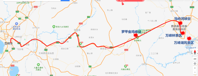 昆明旅游网