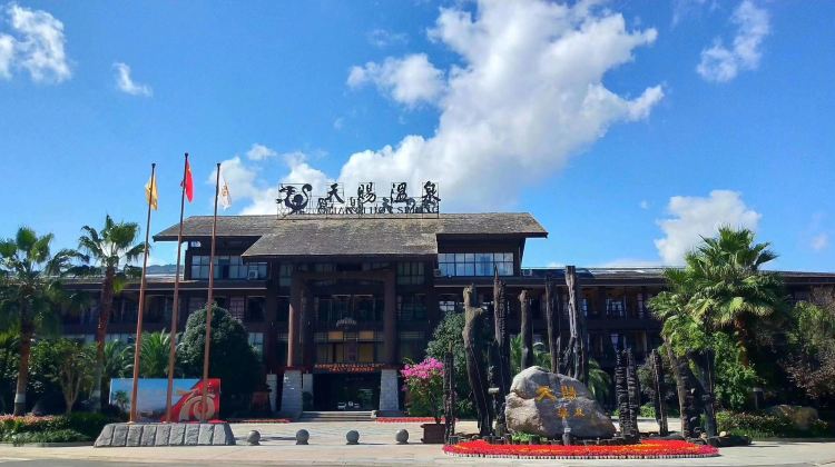 广元剑门关天赐温泉攻略-剑门关天赐温泉门票价格多少钱-团购票价预定