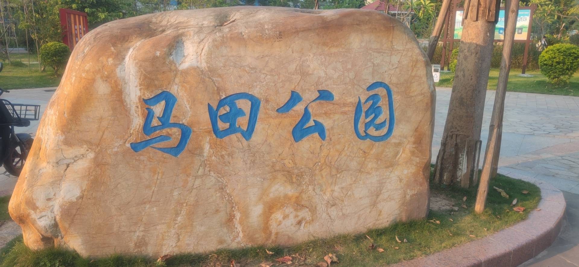 2-Day Sihui Tour: Zhenshan Scenic Beauty, Qishi River's Natural Charm