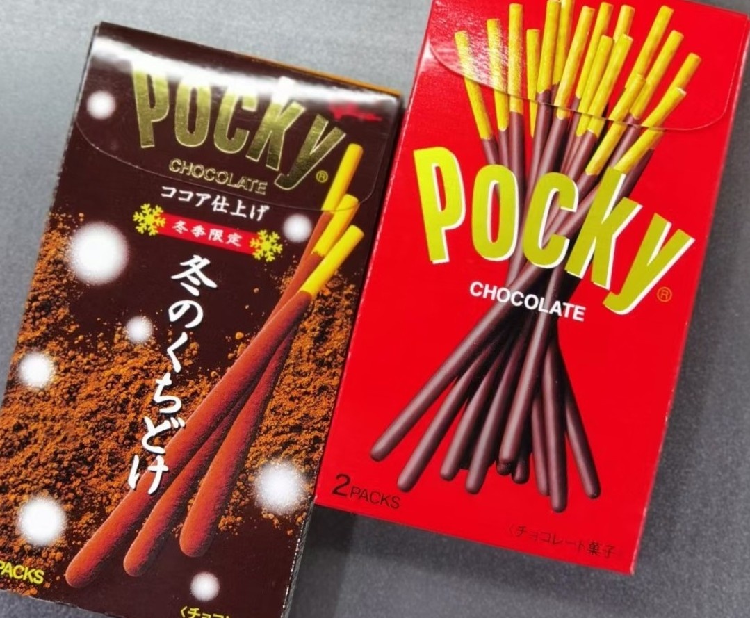 追剧最佳搭档,停不下来,这次买的格力高,好时巧克力都挺好吃的