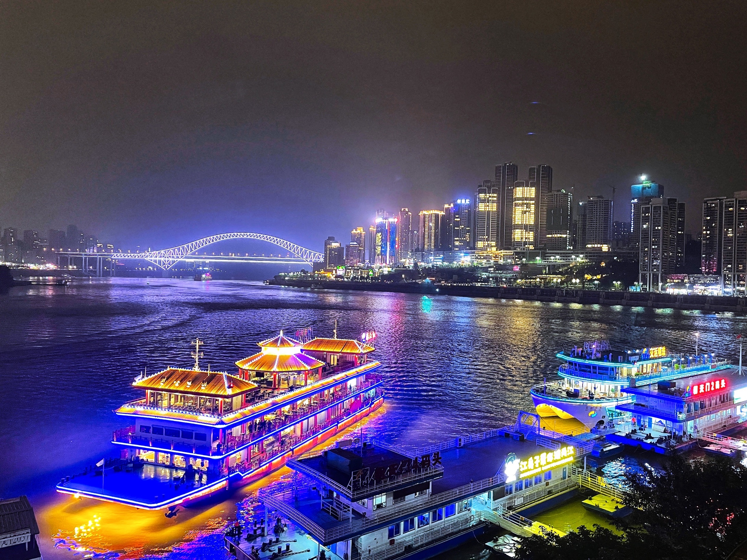 重庆朝天门广场好玩吗,重庆朝天门广场景点怎么样_点评_评价【携程